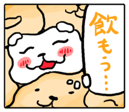 Gyuugyuu Sticker sticker #4475012