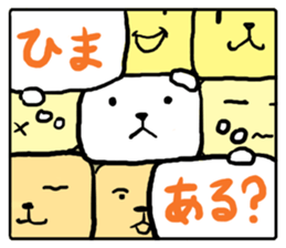 Gyuugyuu Sticker sticker #4475024