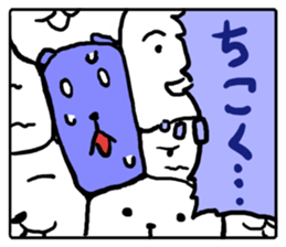 Gyuugyuu Sticker sticker #4475025