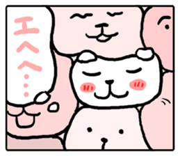 Gyuugyuu Sticker sticker #4475026