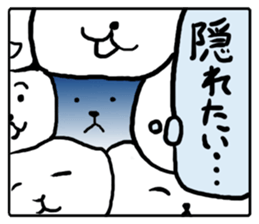 Gyuugyuu Sticker sticker #4475027