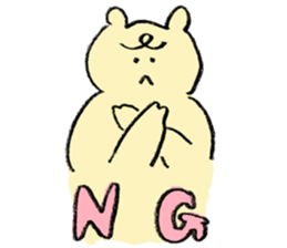 sasakinana characters2 sticker #4475061