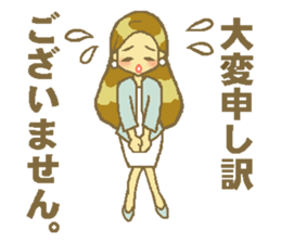 Everyday life of OL sticker #4475121