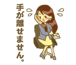 Everyday life of OL sticker #4475124