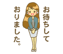 Everyday life of OL sticker #4475130