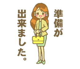 Everyday life of OL sticker #4475146