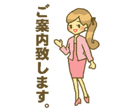 Everyday life of OL sticker #4475151