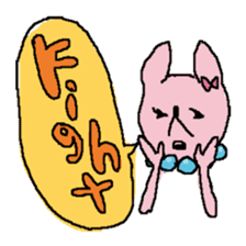 Daily Tsuneko's rat sticker #4475200