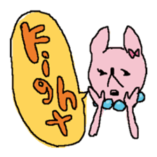 Daily Tsuneko's rat sticker #4475200