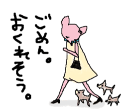 Daily Tsuneko's rat sticker #4475205