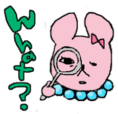 Daily Tsuneko's rat sticker #4475207