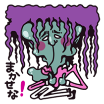 Strange people 40 [D group] sticker #4475236