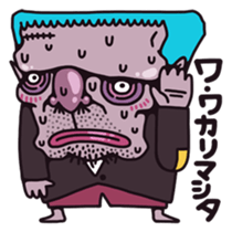 Strange people 40 [D group] sticker #4475242