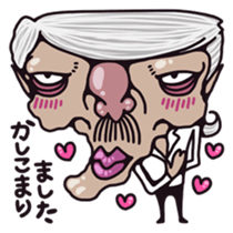 Strange people 40 [D group] sticker #4475244