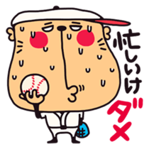 Strange people 40 [D group] sticker #4475246