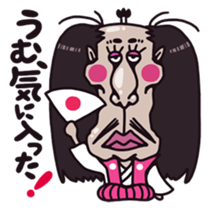 Strange people 40 [D group] sticker #4475249