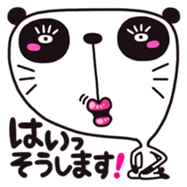 Strange people 40 [D group] sticker #4475251