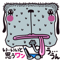 Strange people 40 [D group] sticker #4475256