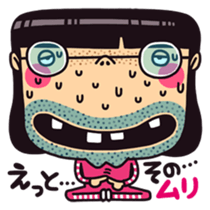 Strange people 40 [D group] sticker #4475258