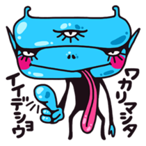 Strange people 40 [D group] sticker #4475260