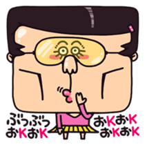 Strange people 40 [D group] sticker #4475263