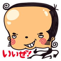 Strange people 40 [D group] sticker #4475264