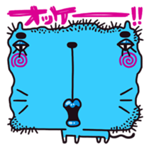 Strange people 40 [D group] sticker #4475266