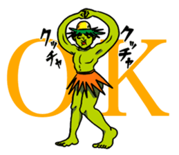 Yokai Chewing Kappa(Japanese) sticker #4475277