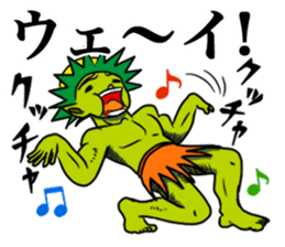 Yokai Chewing Kappa(Japanese) sticker #4475286