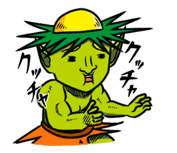 Yokai Chewing Kappa(Japanese) sticker #4475293