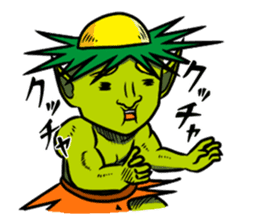 Yokai Chewing Kappa(Japanese) sticker #4475293