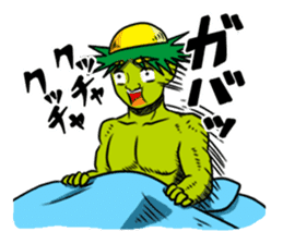 Yokai Chewing Kappa(Japanese) sticker #4475295