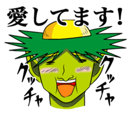 Yokai Chewing Kappa(Japanese) sticker #4475307