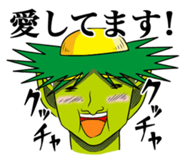 Yokai Chewing Kappa(Japanese) sticker #4475307