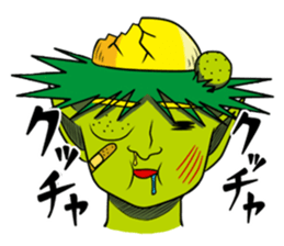 Yokai Chewing Kappa(Japanese) sticker #4475311