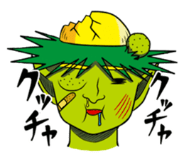 Yokai Chewing Kappa(Japanese) sticker #4475311