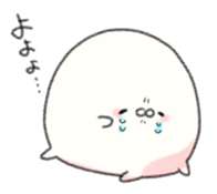 moti sticker #4475367