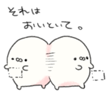 moti sticker #4475374