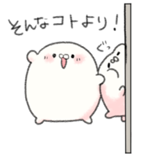 moti sticker #4475377