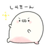 moti sticker #4475379