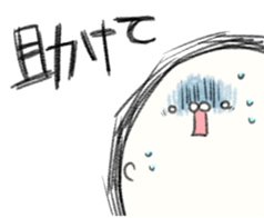 moti sticker #4475383