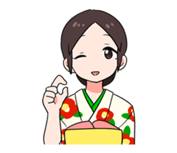 Elegant kimono woman sticker #4475520