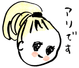 Pretty girls 001 sticker #4475572