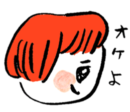 Pretty girls 001 sticker #4475575