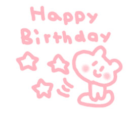 bear chan birthday sticker #4475849