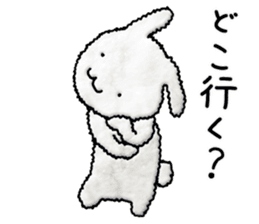 Fluffy rabbit's sticker #4475929