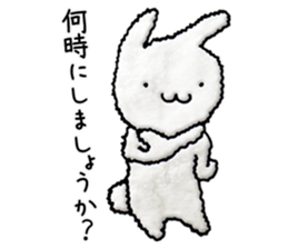 Fluffy rabbit's sticker #4475931