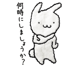 Fluffy rabbit's sticker #4475931