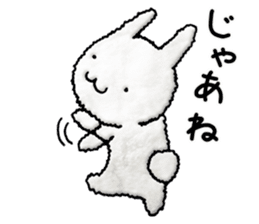 Fluffy rabbit's sticker #4475934