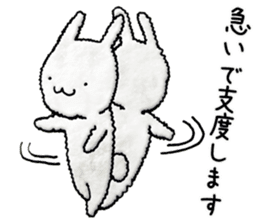 Fluffy rabbit's sticker #4475942